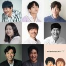 연극 도둑배우 이미지