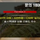 갤러리원뜰 이미지