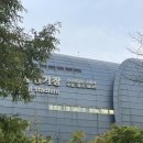 열우물경기장 | 열우물경기장 / 인천 테니스 레슨 후기 및 이용방법 / 강사진 추천