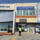 남부동행정복지센터 이미지