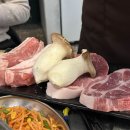 강남목살구이 이미지