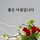 (선물상자)半導體産業의理解 [서울시립대채수조교수 (고에너지이론물리전공)] 이미지