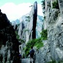 외국수학여행가는 길 - 중국 / 仙界(선계)로 이끄는 듯한 자연등산로 이미지