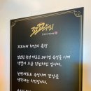 누리한약 이미지