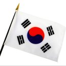작은세계 | 책상 위 작은 지구본 태극기 만국기 미니 세계 국기 후기