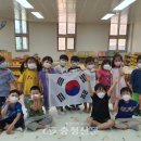 증평초등학교(병설유치원) 이미지