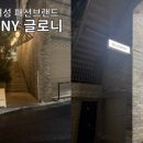 어쏠티드에이 이미지