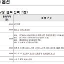 쏘올 이미지
