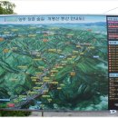 교현리마을회관 티스토리