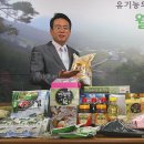웰빙리안