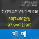 연세필비뇨기과의원 네이버블로그