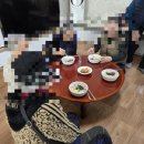 봉암1리 경로당 이미지