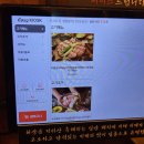 청담이상 대전봉명점 | 봉명동 삼겹살 맛집 흑백삼겹살 대전봉명본점 솔직 방문 후기