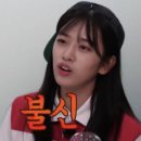 효원에이투제트 | 포켓몬 레전즈 제트에이 : 03 - 지가르데와 첫 조우, 폭주 메가진화 저지하기