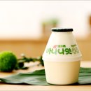 (주)빙그레 - 금정구 | (주)빙그레