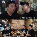 하와 - 부산진구 서전로47번길 19 | 하와
