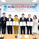 이천제일고등학교 이미지