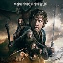 아이멕스개인영화관