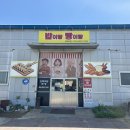 가자분식 | 용인 헤븐온어스 근처 맛집_:) 아이와 동물먹이 체험하고 점심 해결!분식 찐맛집_내돈내산 후기