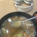 리틀꼬마김밥 북수원시장점 | 북수원 시장 맛집 꼬마깁밥은 최고 우동은 너무 아쉬운 리틀꼬마김밥 북수원시장점