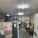 구호남식당 이미지