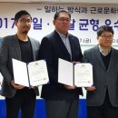 (주)남성기업