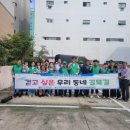 남구이야기