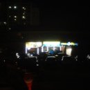 원동목욕탕 이미지