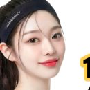 차머덕트