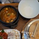 엠티브이17로 이미지