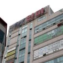 플러스 안마시술소 이미지