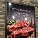 선일목장 이미지