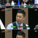 슈가맨