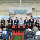 게이트볼장내 이미지