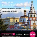 텐플러스