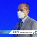 참바다영어조합법인