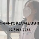 한국시니어요양보호사교육원