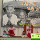 자연과학어린이집 이미지