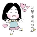 리폼맘명품옷수선 이미지