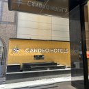 세명대중목욕탕 | [오사카] 숙초 추천 칸데오 호텔 대중목욕탕 솔직후기(대중목욕탕, 조식, 캐리어보관소)