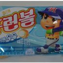 해태제과식품(주)광주공장