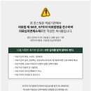 스타365연세이비인후과의원 네이버블로그