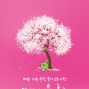 시기 1길 이미지