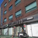 서서울호수동물병원 이미지