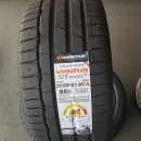 태광타이어 이미지