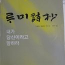 예스여인숙 이미지