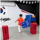 태비태권도장 이미지