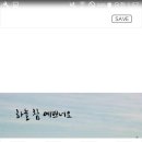 상일미디어고등학교 이미지