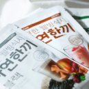 자연한끼