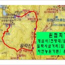 일락산 임도 화장실 이미지